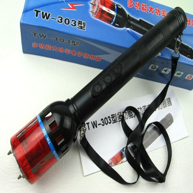 TW-303风火轮三用高压电击棍